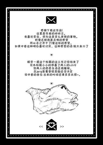 第83页图