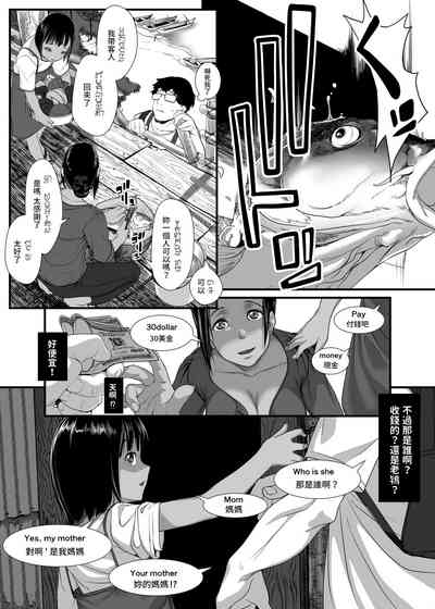 第15頁圖