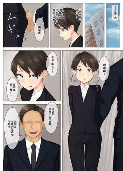 第11頁圖