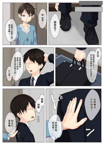 第27頁圖