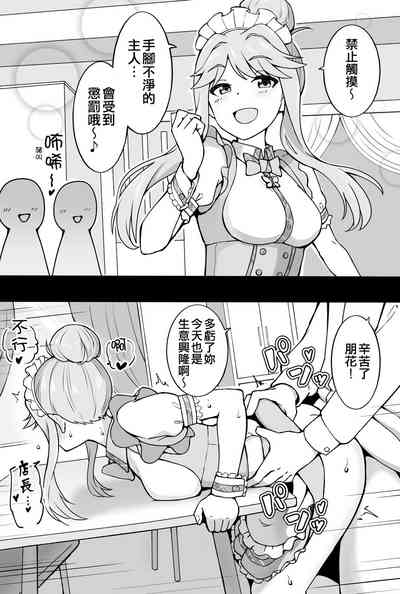 第11頁圖
