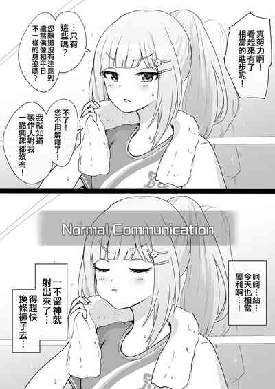 第143頁圖