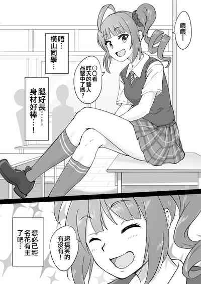第155頁圖