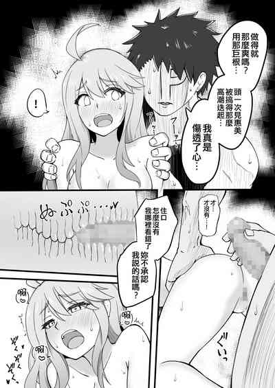 第163頁圖