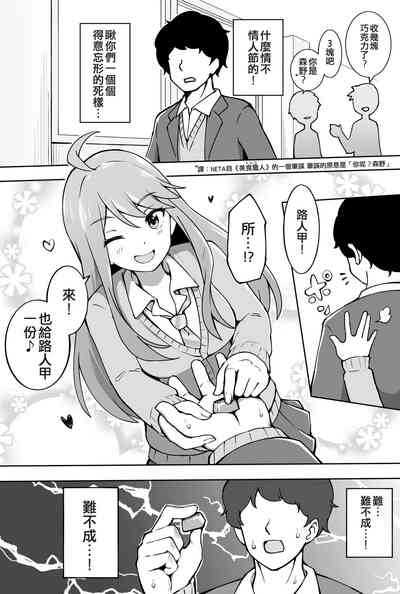 第19頁圖
