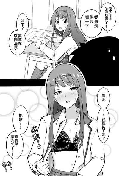 第27頁圖