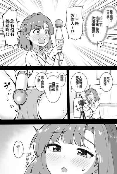第35頁圖