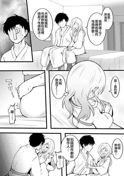 第63頁圖