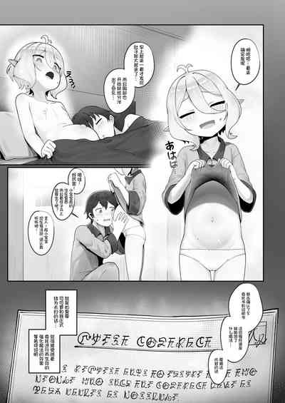 第19頁圖