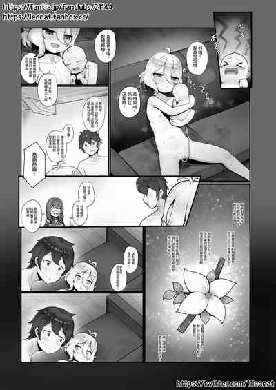 第27頁圖