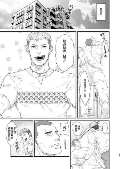 第15页图