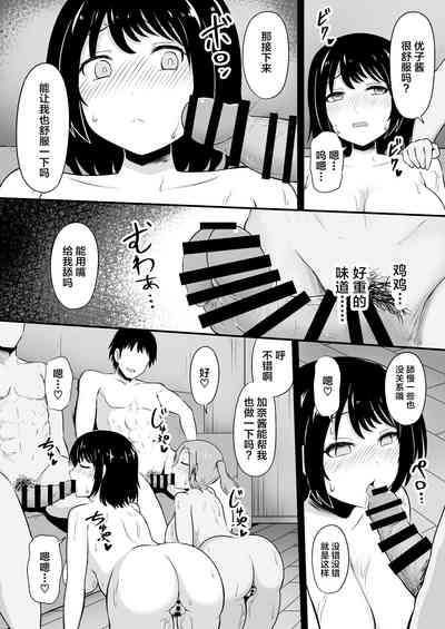 第15頁圖