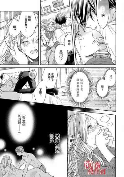 第15頁圖