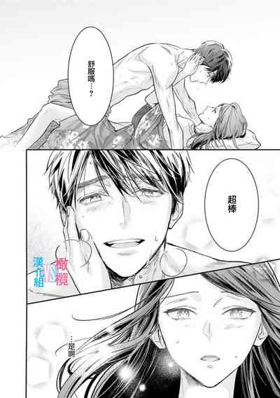 第147頁圖