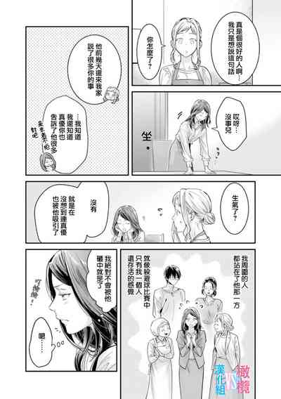 第155頁圖