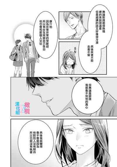 第159頁圖