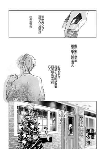 第31頁圖