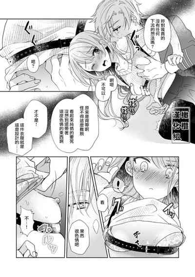 第35頁圖