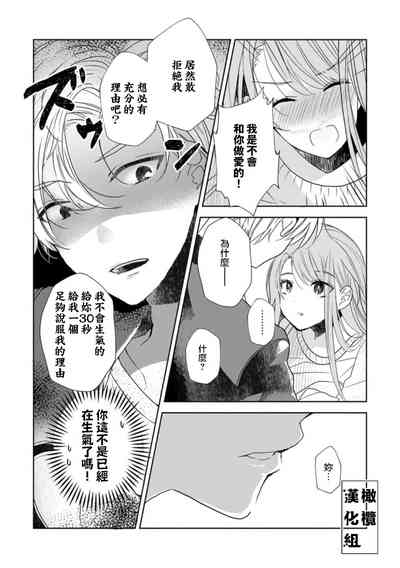 第39頁圖