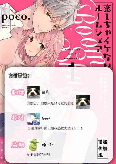 第43頁圖