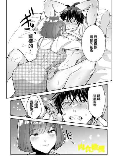 第27頁圖
