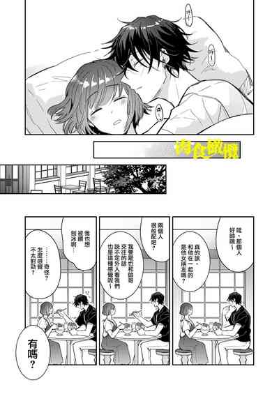第51頁圖