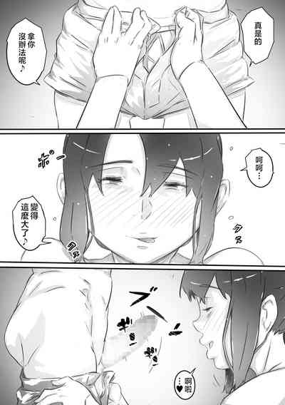 第35页图