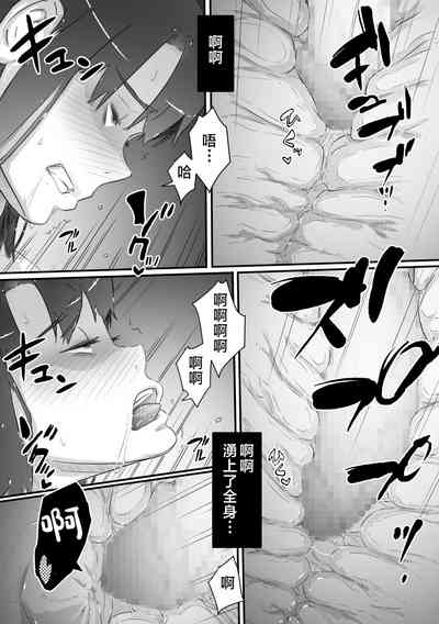 第75页图