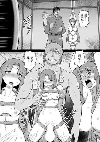 第19页图