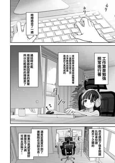 第15頁圖