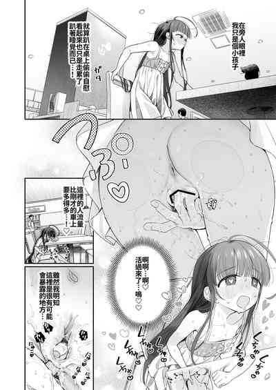 第31頁圖
