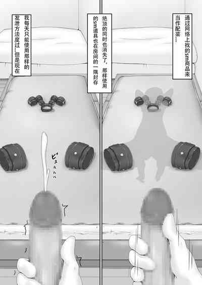 第39頁圖
