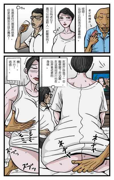 第31頁圖