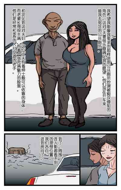 第59頁圖