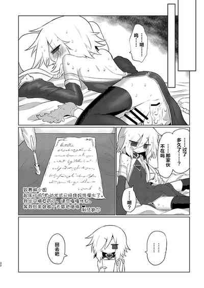 第31页图