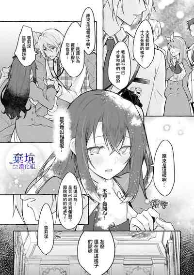 第15頁圖