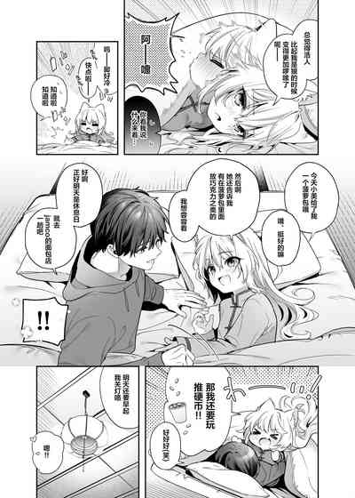 第35頁圖