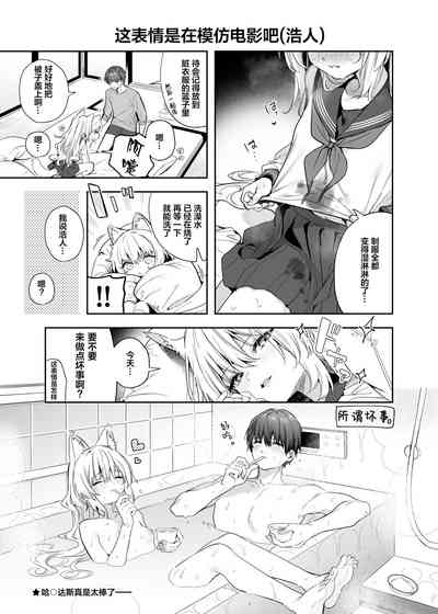 第43頁圖