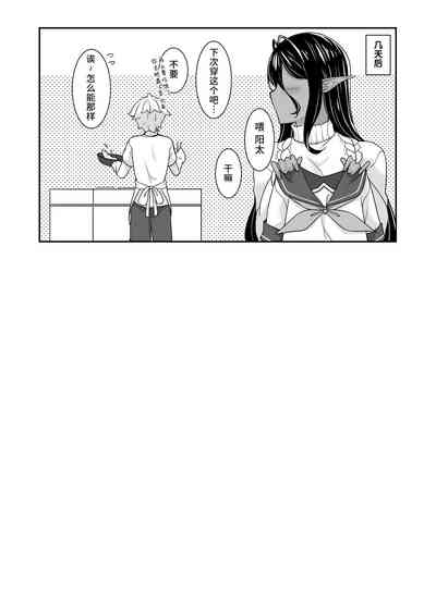 第35页图