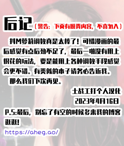 第35页图