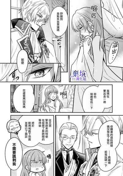 第23頁圖