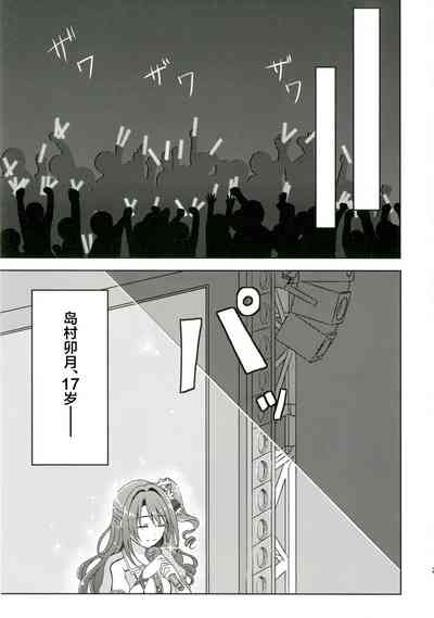 第31頁圖