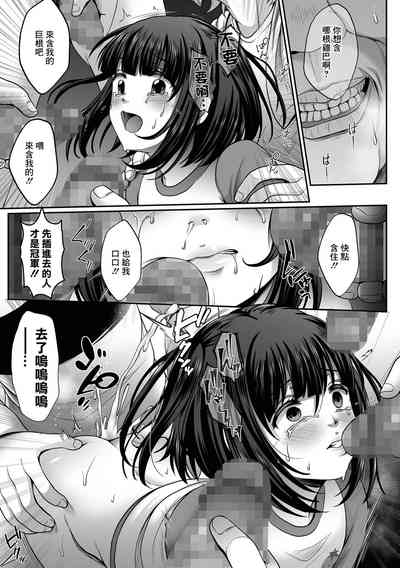 第11页图