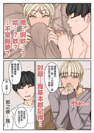 第15頁圖