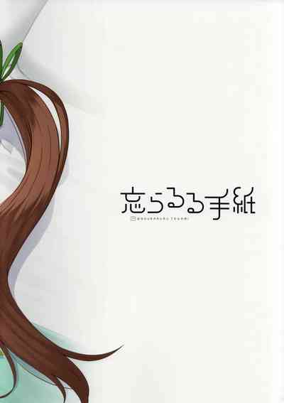 第27頁圖