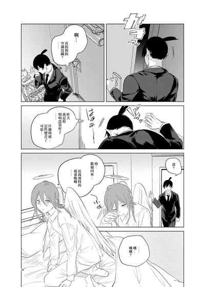 第27頁圖