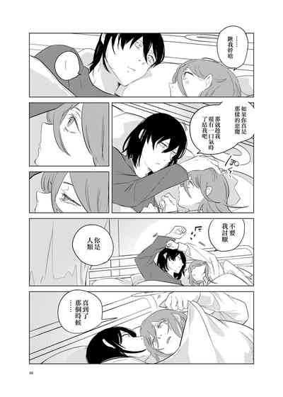 第51頁圖