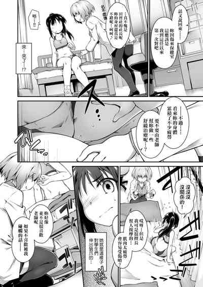 第11頁圖