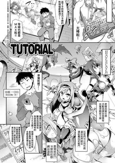 第155頁圖