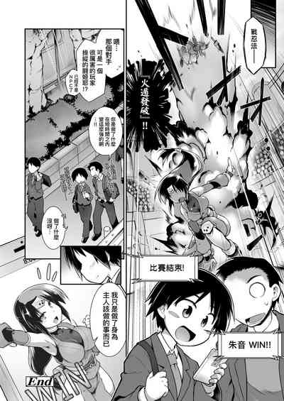 第191頁圖
